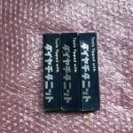 第一ツール 超硬バイト3本 STi20 / DAIICHI TOOL STi20 TJ250276