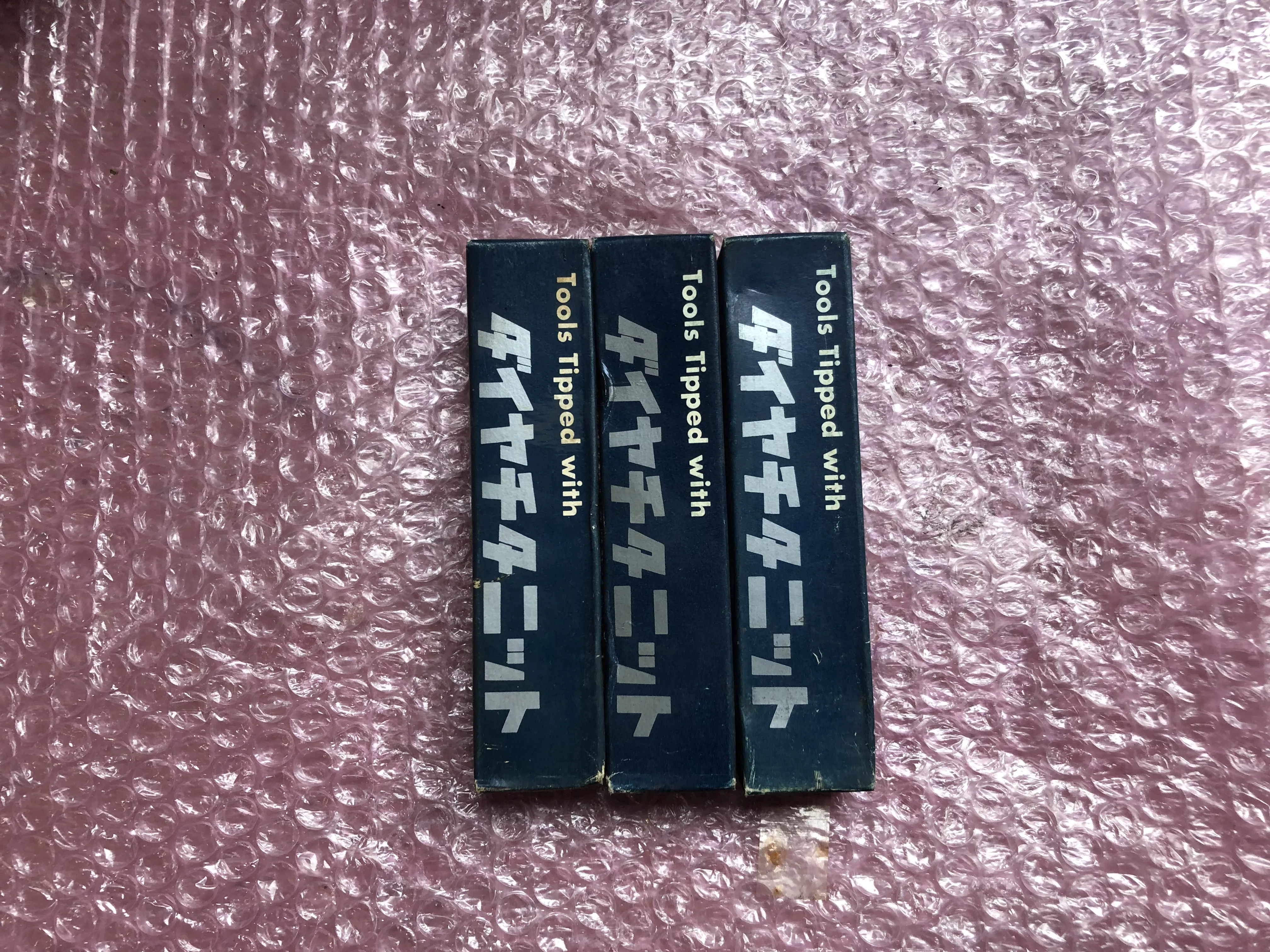 第一ツール 超硬バイト3本 STi20 / DAIICHI TOOL STi20 TJ250276