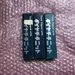 第一ツール 超硬バイト3本 STi20 / DAIICHI TOOL STi20 TJ250277