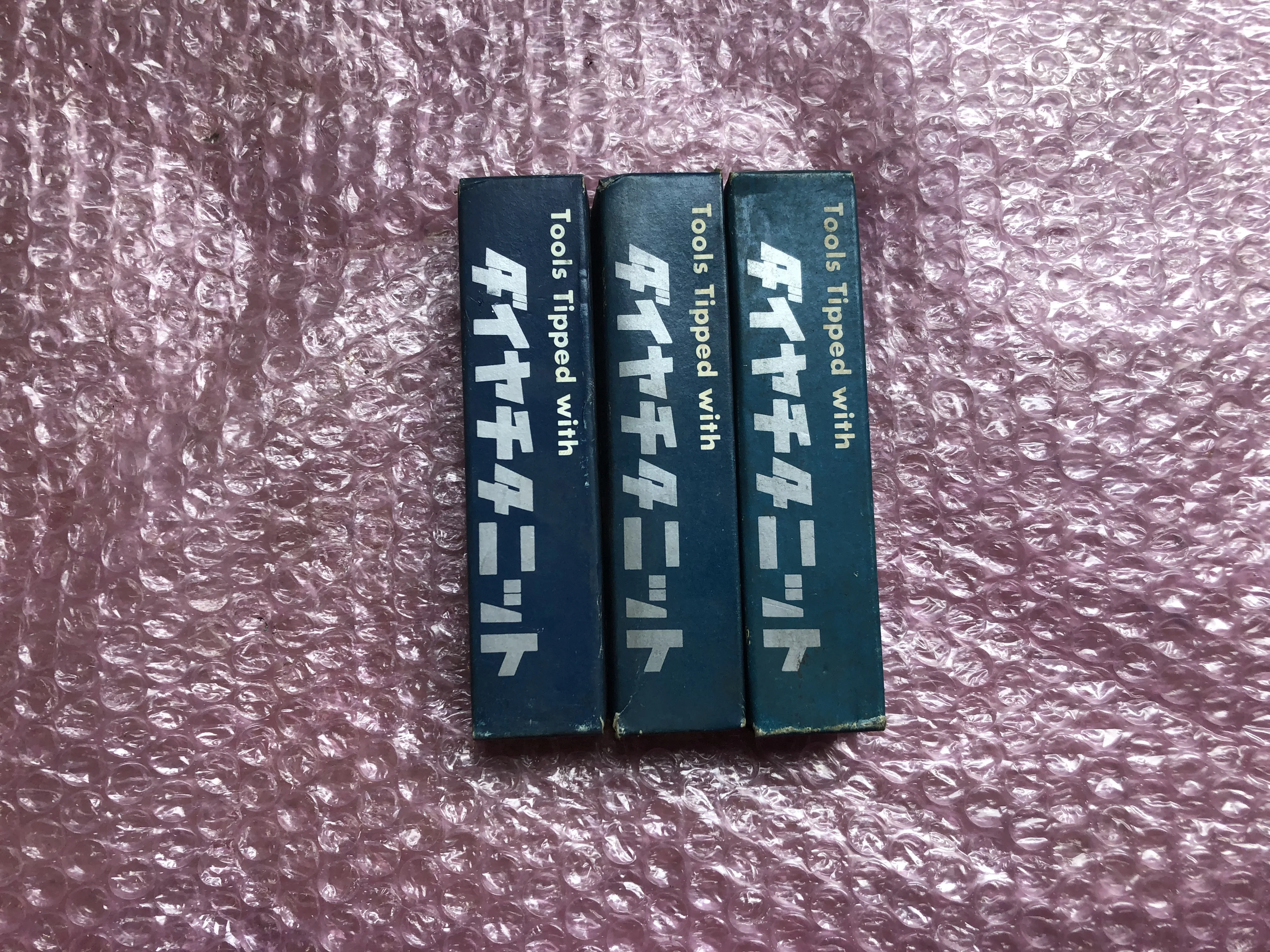 第一ツール 超硬バイト3本 STi20 / DAIICHI TOOL STi20 TJ250278