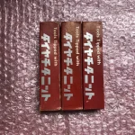 第一ツール 超硬バイト3本 HTi10 / DAIICHI TOOL HTi10 TJ250286