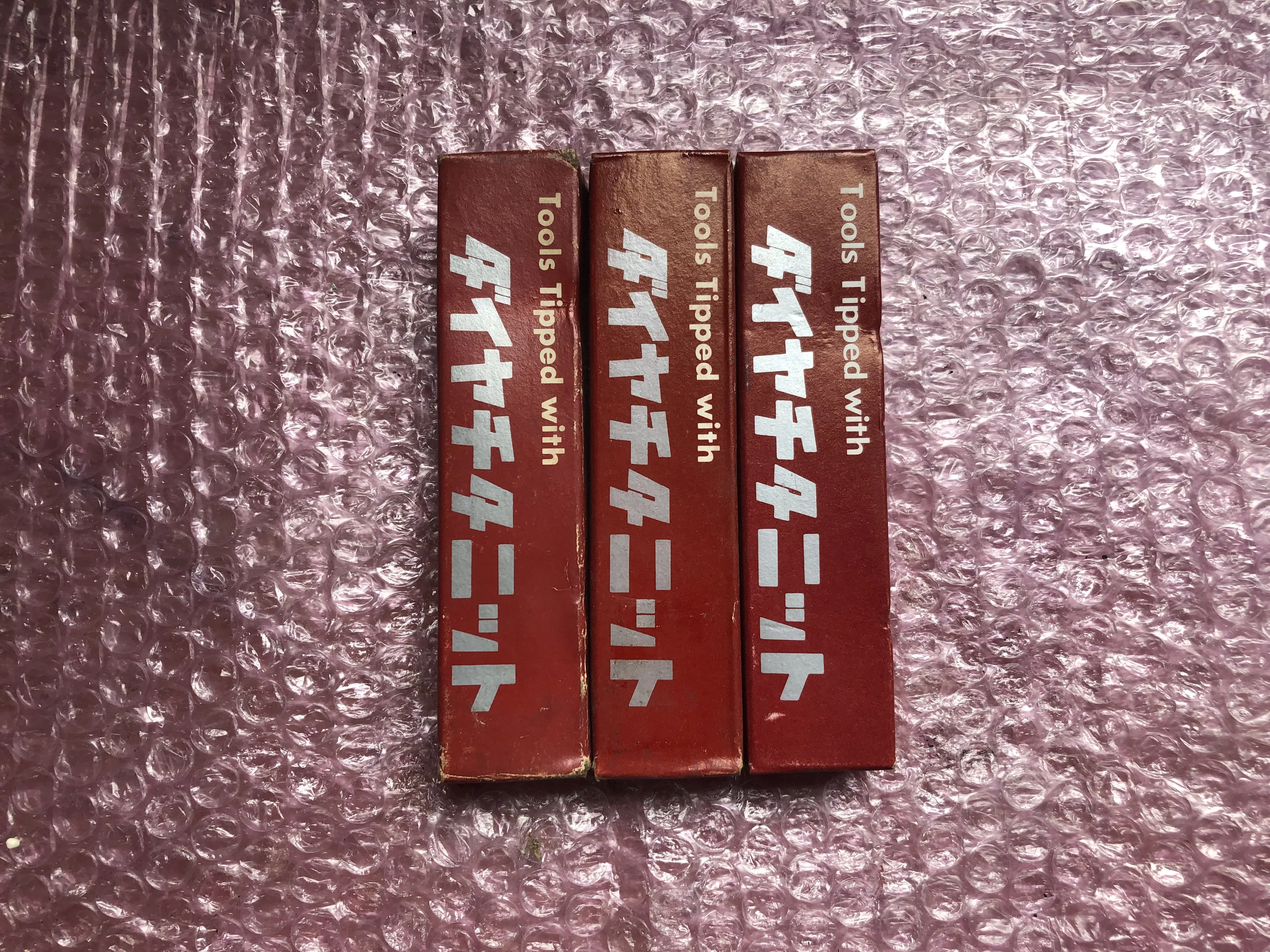 第一ツール 超硬バイト3本 HTi10 / DAIICHI TOOL HTi10 TJ250286
