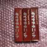 第一ツール 超硬バイト3本 HTi10 / DAIICHI TOOL HTi10 TJ250287