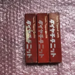第一ツール 超硬バイト3本 HTi10 / DAIICHI TOOL HTi10 TJ250288