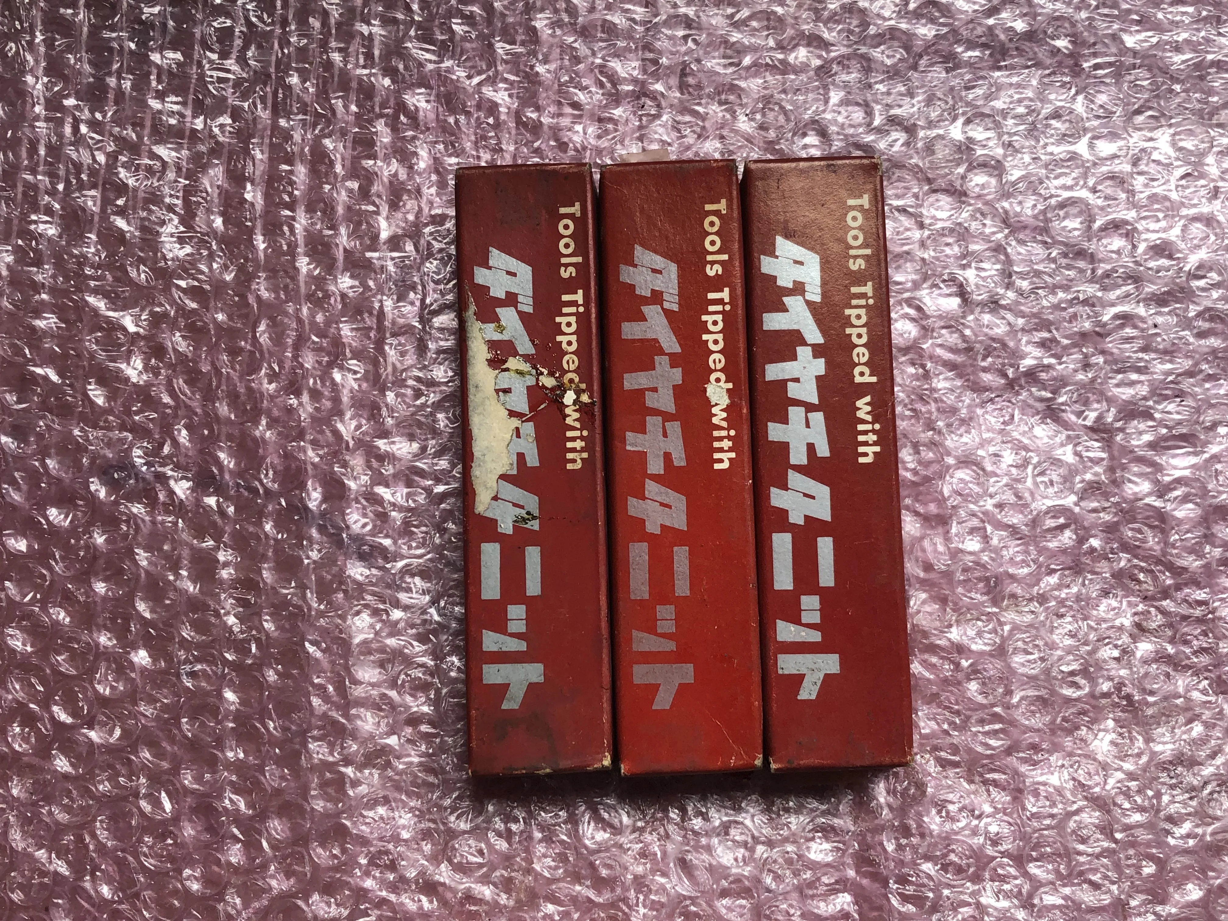 第一ツール 超硬バイト3本 HTi10 / DAIICHI TOOL HTi10 TJ250288