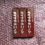第一ツール 超硬バイト3本 HTi10 / DAIICHI TOOL HTi10 TJ250289