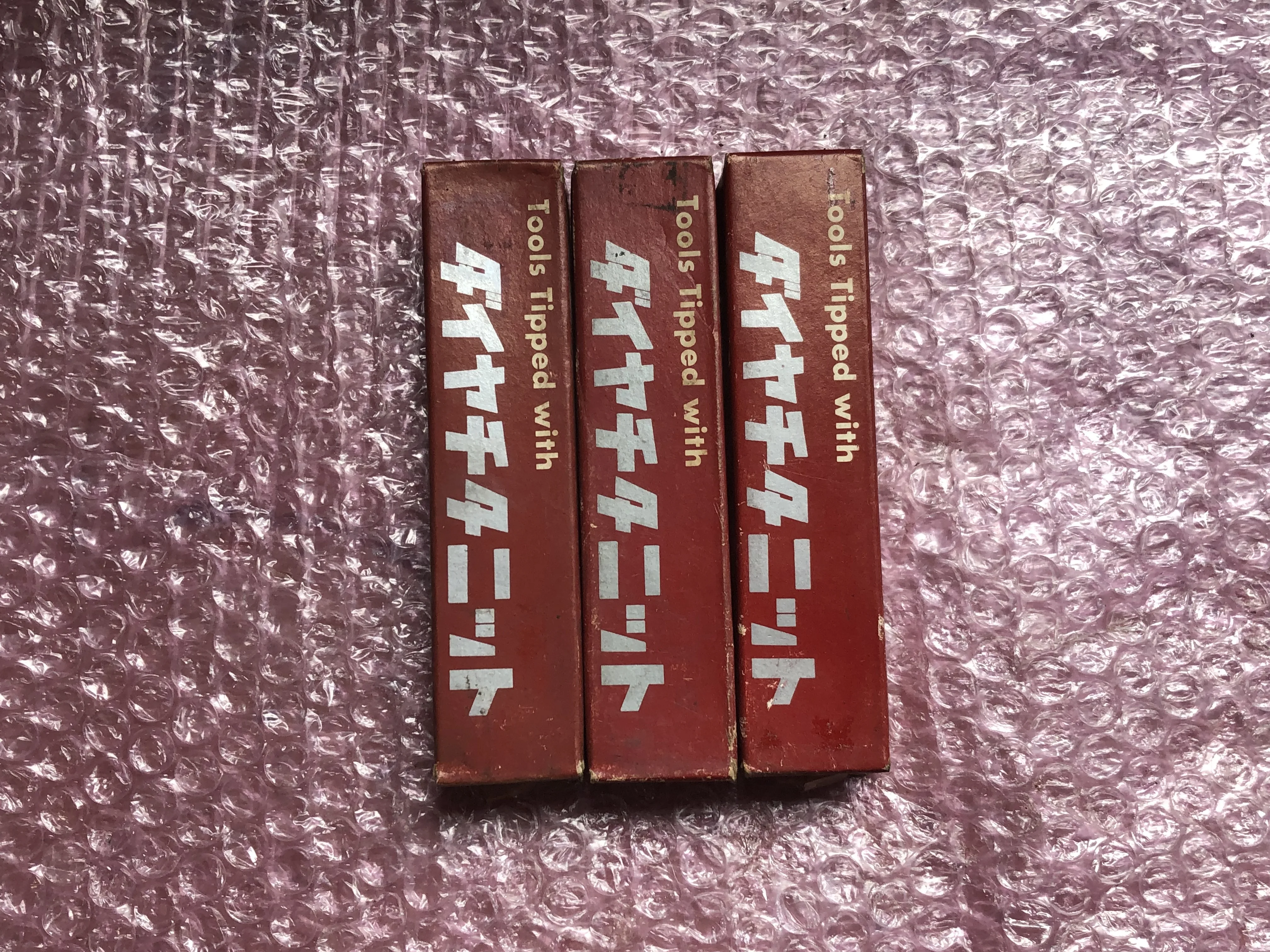 第一ツール 超硬バイト3本 HTi10 / DAIICHI TOOL HTi10 TJ250289