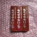 第一ツール 超硬バイト3本 HTi10 / DAIICHI TOOL HTi10 TJ250291