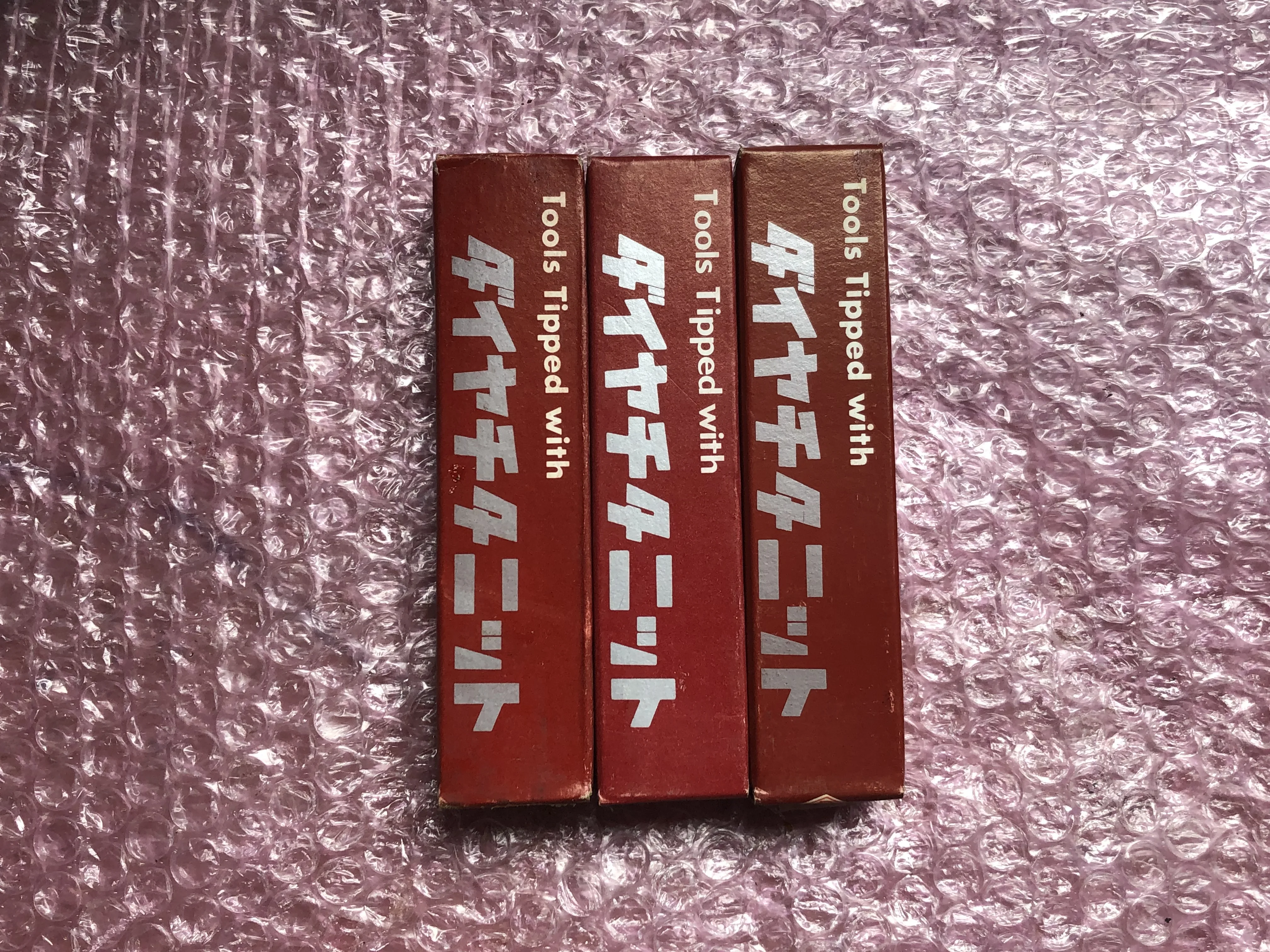 第一ツール 超硬バイト3本 HTi10 / DAIICHI TOOL HTi10 TJ250291