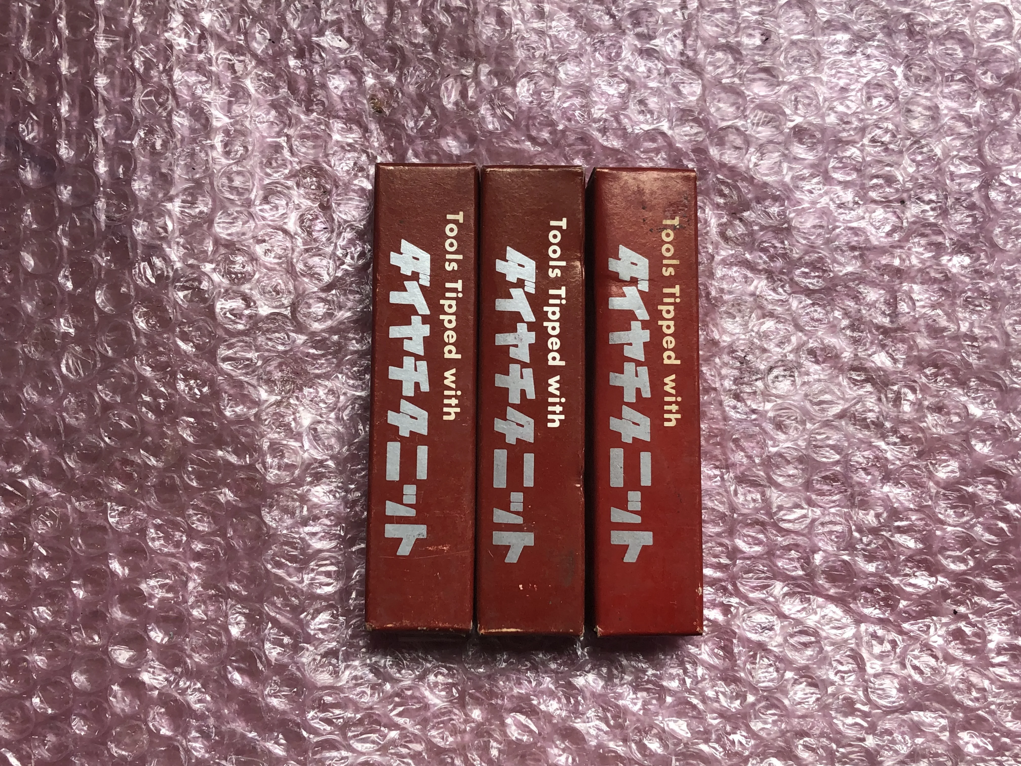 第一ツール 超硬バイト3本 HTi10 / DAIICHI TOOL HTi10 TJ250293