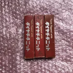 第一ツール 超硬バイト3本 HTi10 / DAIICHI TOOL HTi10 TJ250295