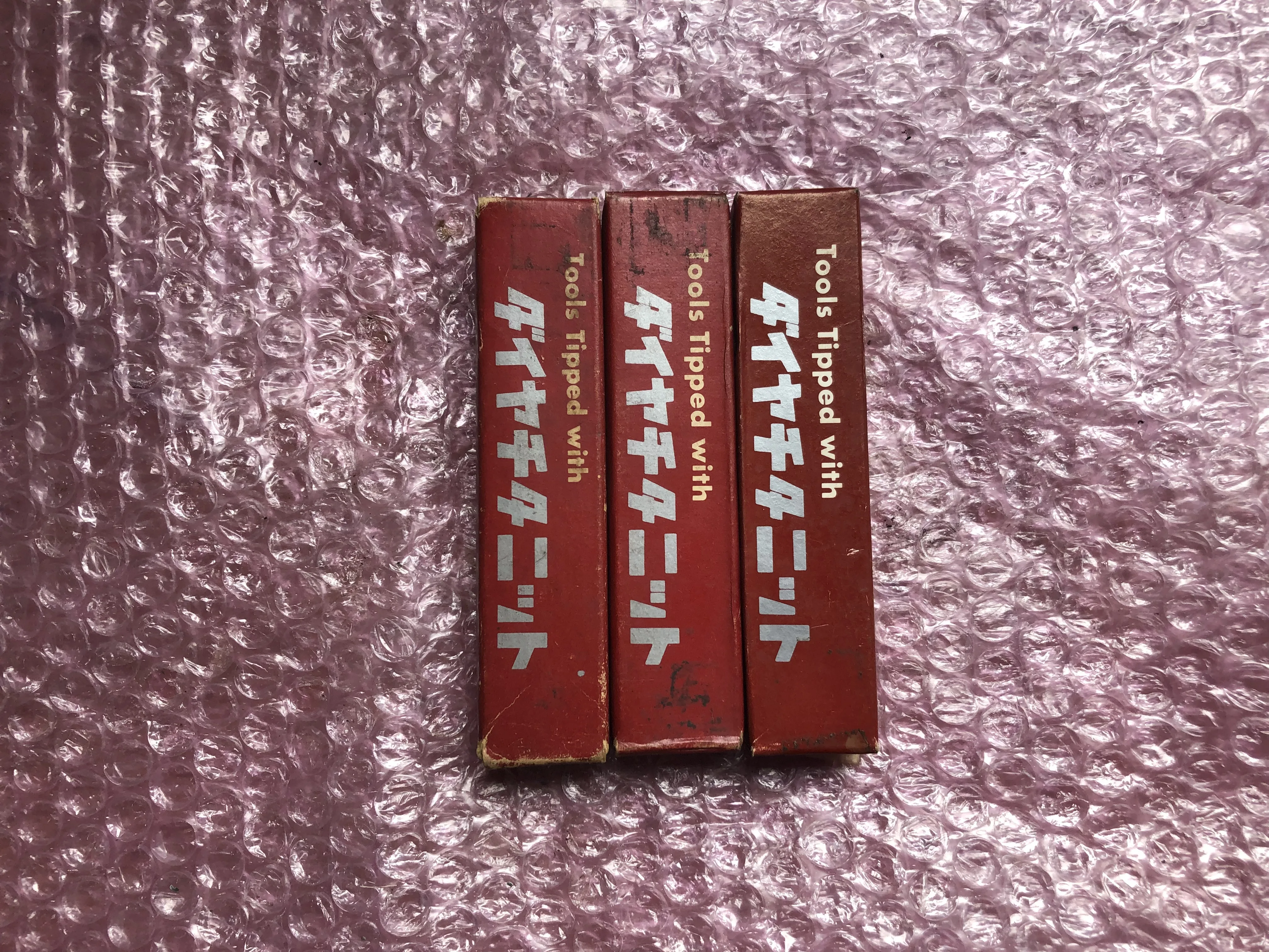 第一ツール 超硬バイト3本 HTi10 / DAIICHI TOOL HTi10 TJ250295