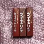 第一ツール 超硬バイト3本 HTi10 / DAIICHI TOOL HTi10 TJ250296