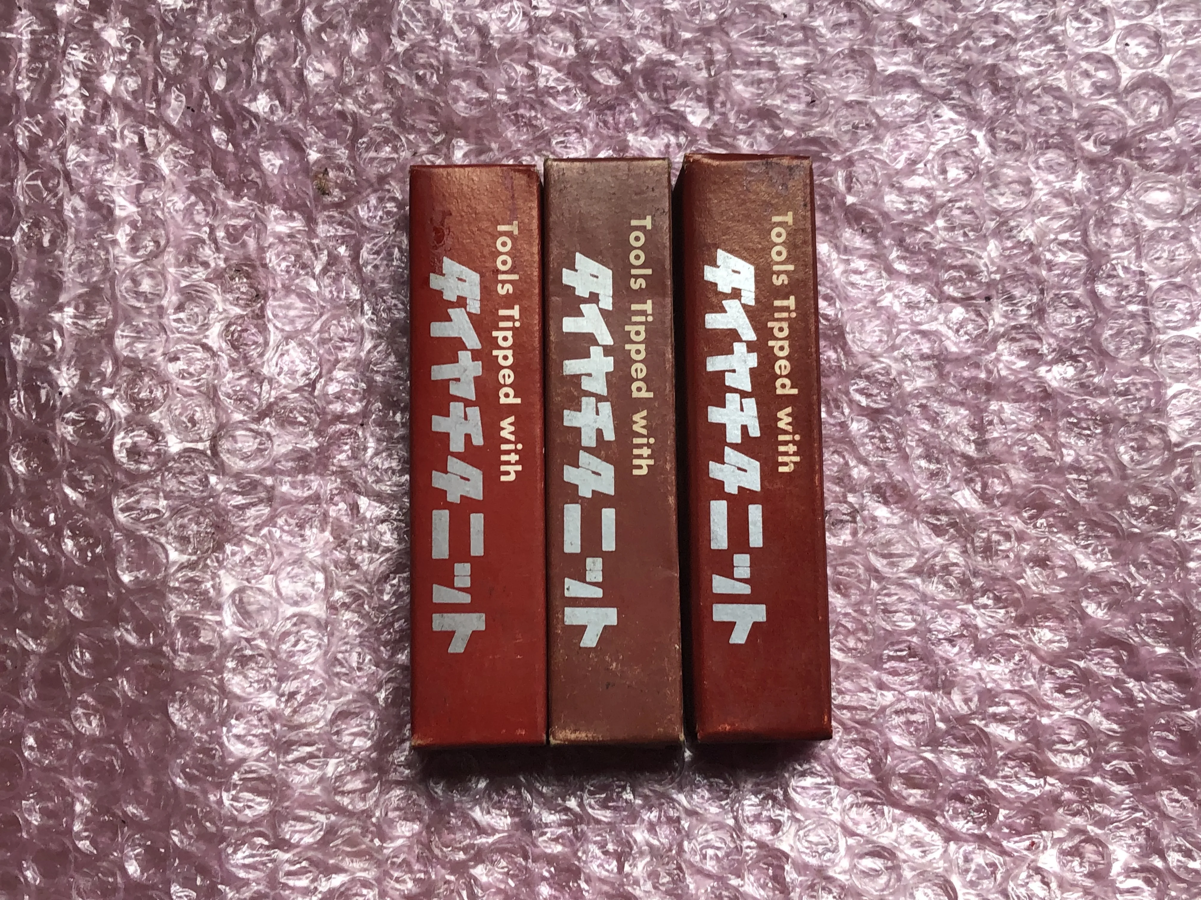 第一ツール 超硬バイト3本 HTi10 / DAIICHI TOOL HTi10 TJ250296