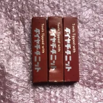 第一ツール 超硬バイト3本 HTi10 / DAIICHI TOOL HTi10 TJ250297