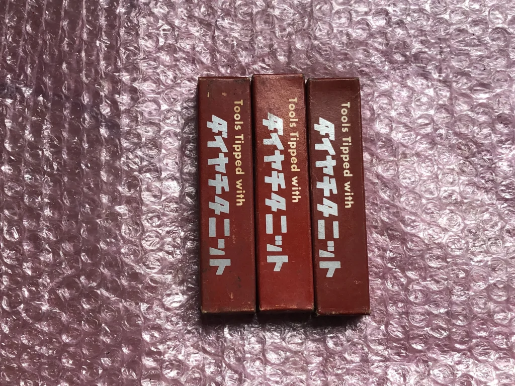 第一ツール 超硬バイト3本 HTi10 / DAIICHI TOOL HTi10 TJ250298