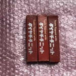 第一ツール 超硬バイト3本 HTi10 / DAIICHI TOOL HTi10 TJ250298