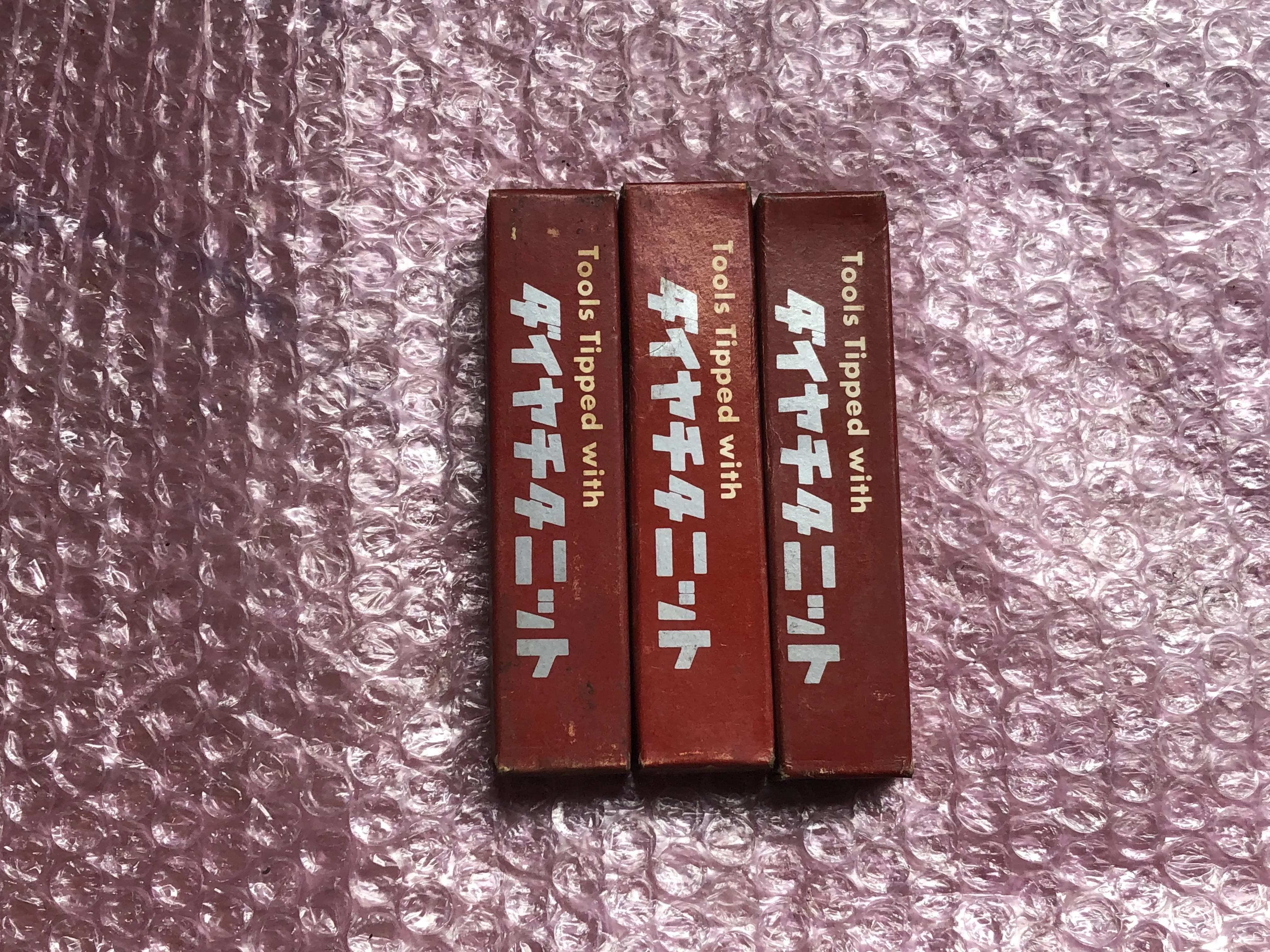 第一ツール 超硬バイト3本 HTi10 / DAIICHI TOOL HTi10 TJ250298