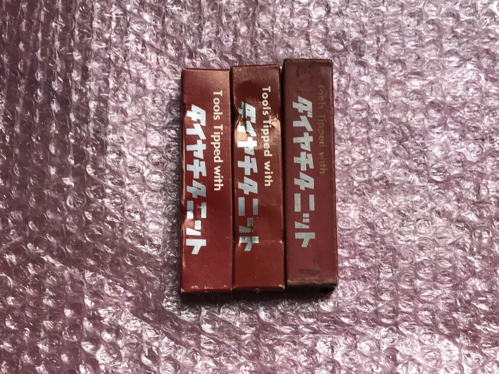 第一ツール 超硬バイト3本 HTi10 / DAIICHI TOOL HTi10 TJ250299