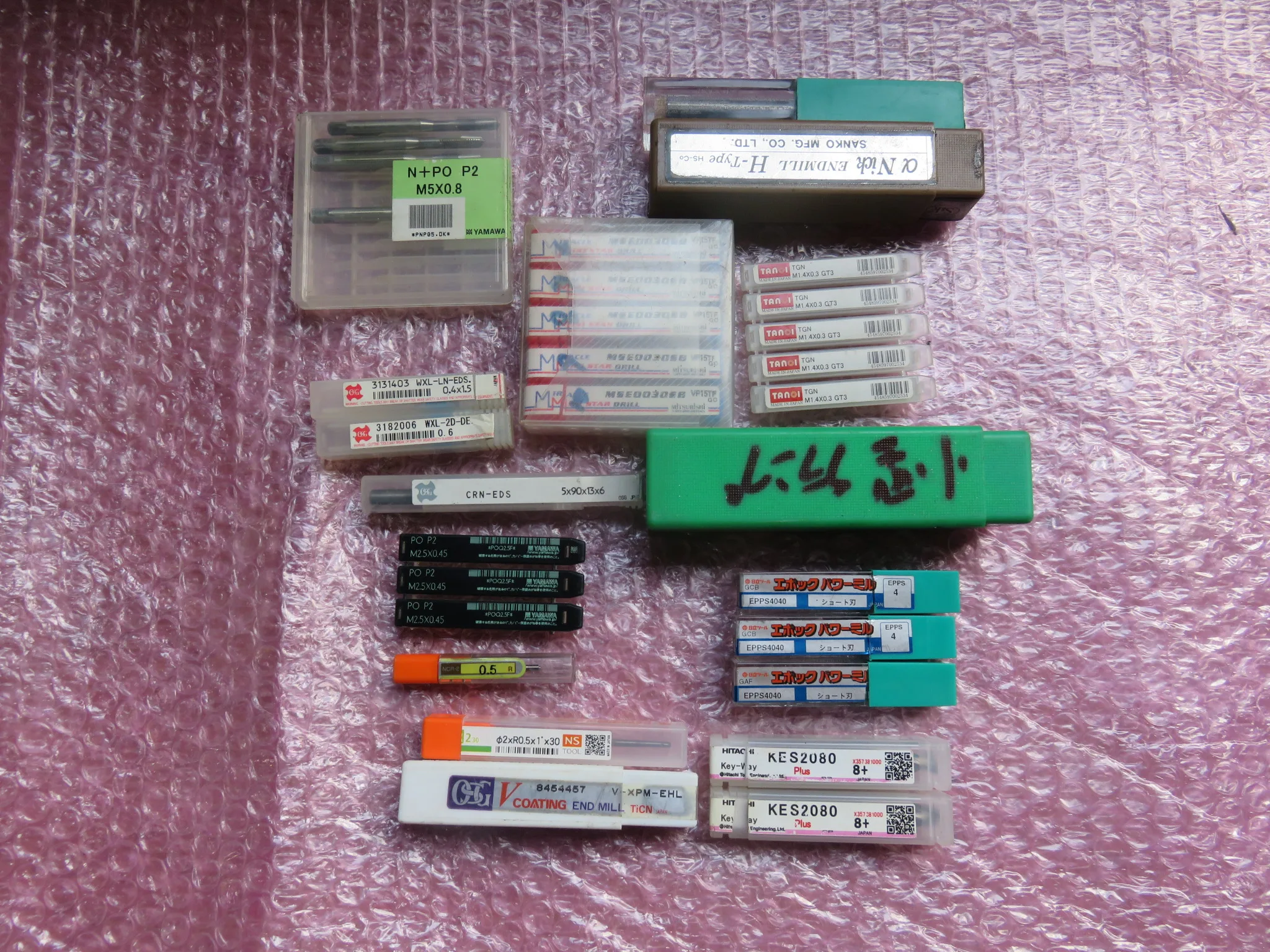 メーカー混在 切削工具1山 様々なメーカーやサイズがあります。 / MIX 様々なメーカーやサイズがあります。 TJ250330