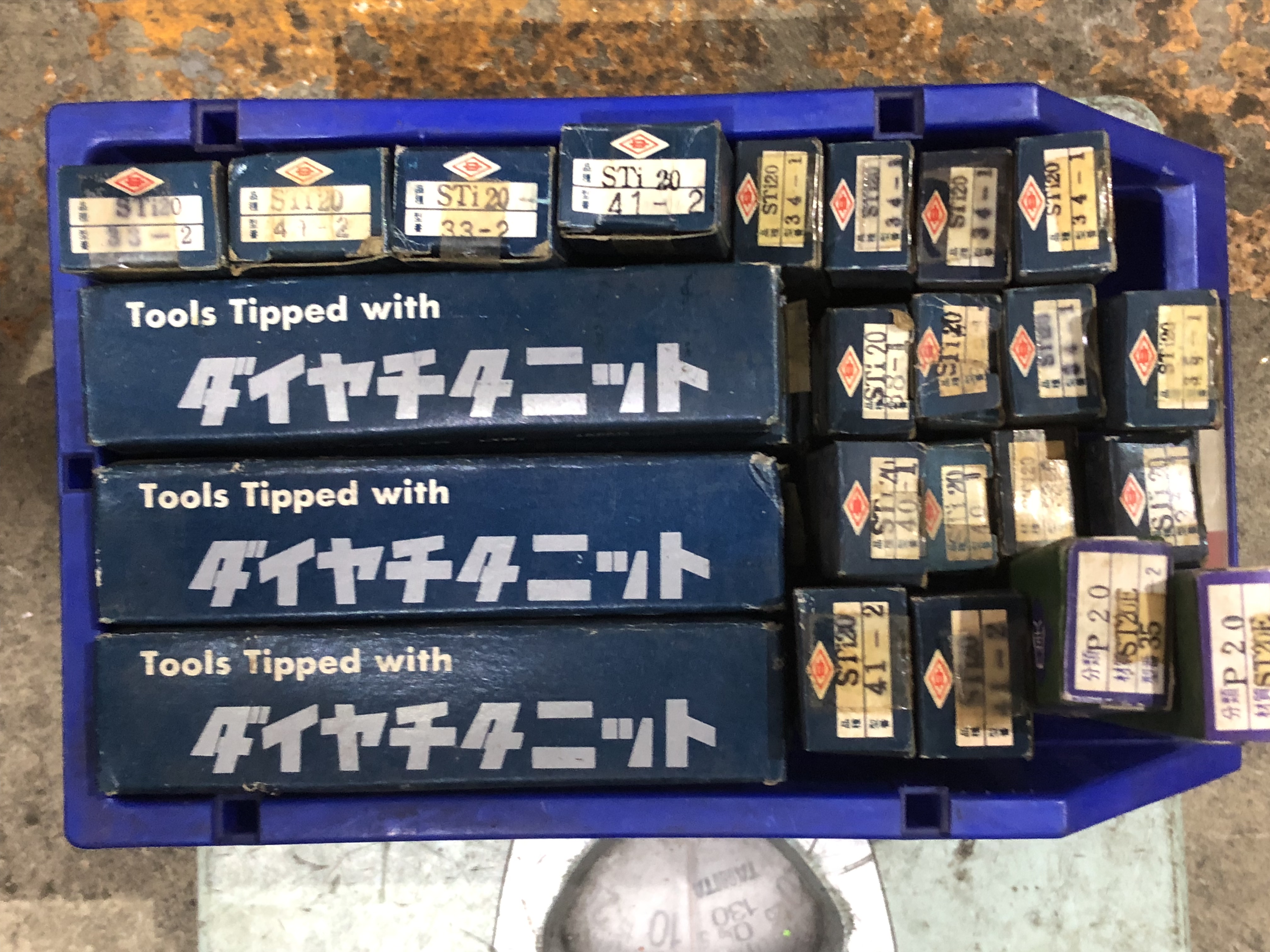 (バイト1山)FV