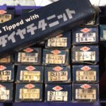 (バイト1山)