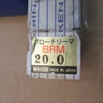 日研工作所 ブローチリーマ BRM20.0 / NIKKEN KOSAKUSHO WORKS Broach Reamer BRM20.0 TL220017