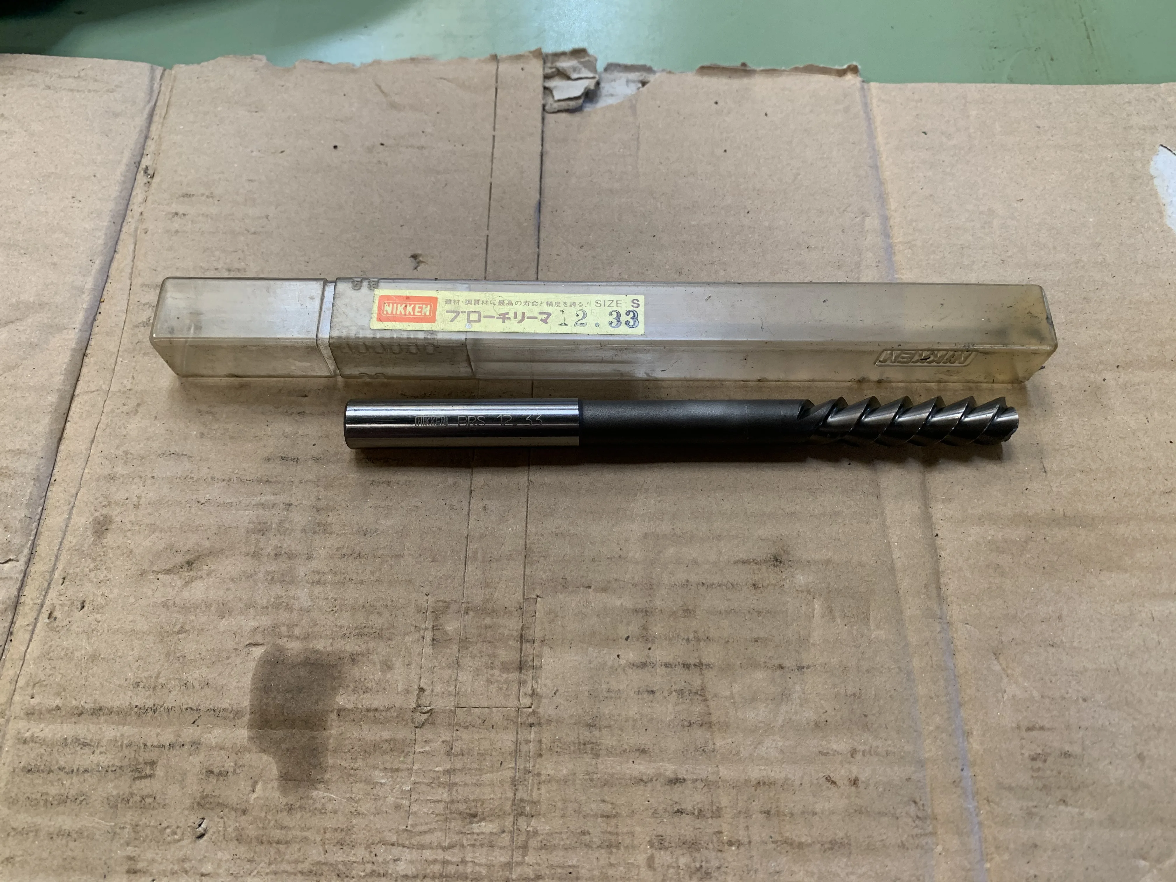 日研工作所 ブローチリーマストレートシャンク BRS 12.33 / NIKKEN KOSAKUSHO WORKS Broach Reamer Straight Shank BRS 12.33 TL220048