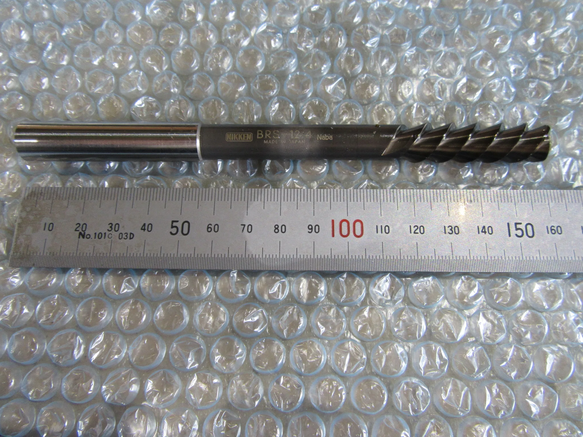 日研工作所 リーマ BRS-12.4 / NIKKEN KOSAKUSHO WORKS Broach Reamer BRS-12.4 TL220051