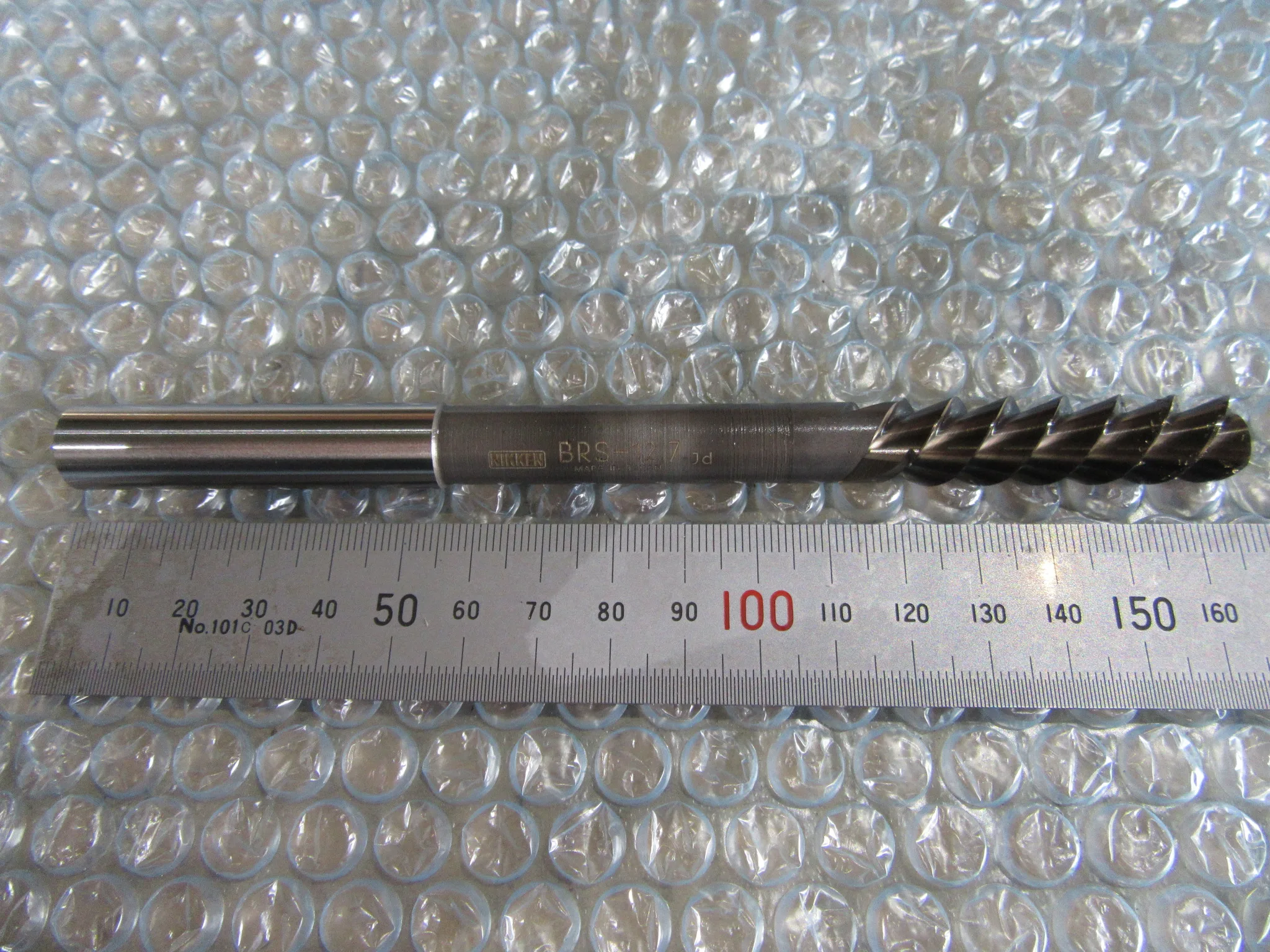 日研工作所 リーマ BRS-12.7 / NIKKEN KOSAKUSHO WORKS Broach Reamer BRS-12.7 TL220054