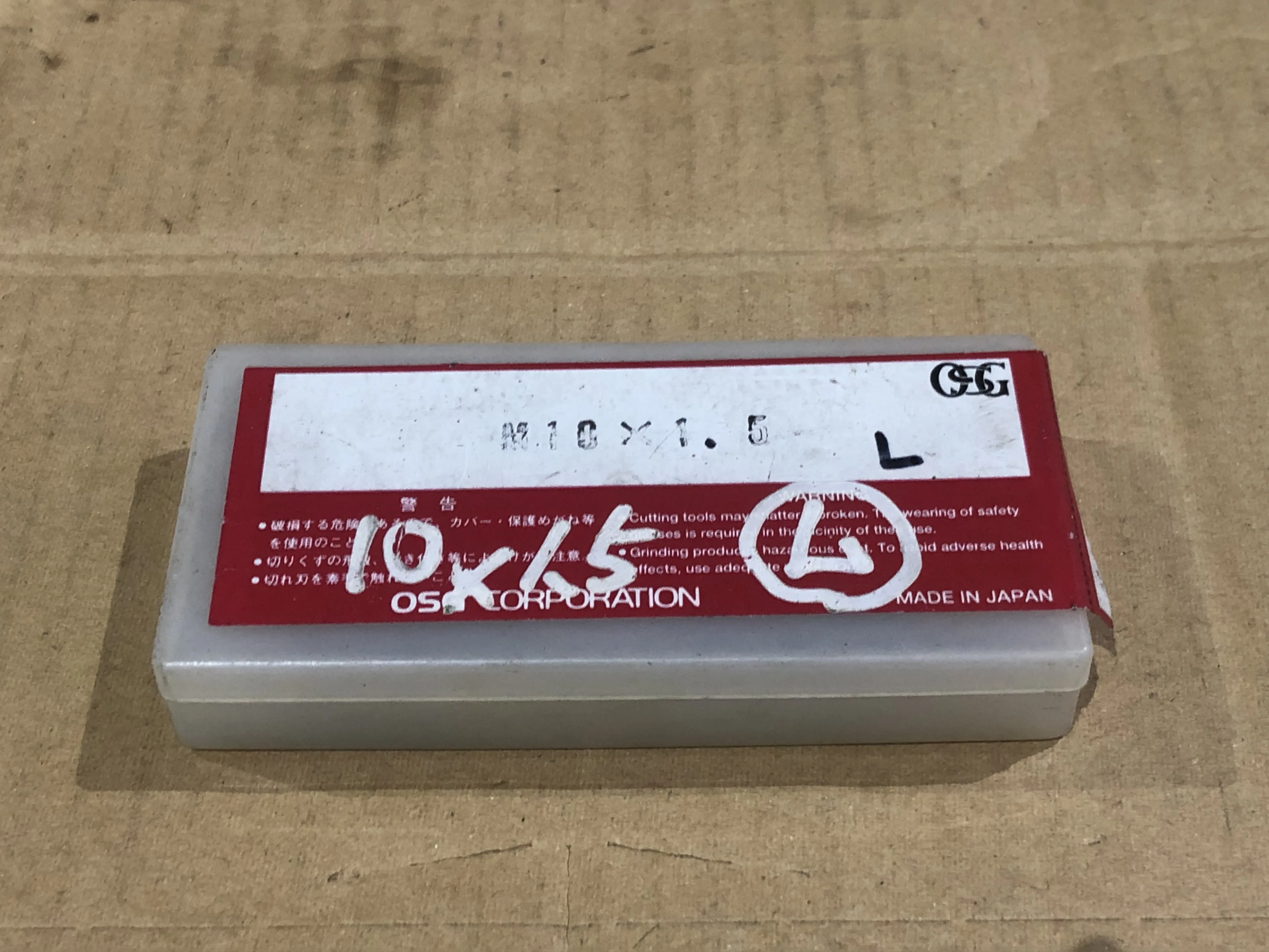 OSG/オーエスジー タップ M10x1.5 / OSG Hand Tap M10x1.5 TL220075