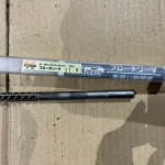 日研工作所 プロ－チリ－マストレートシャンク BRS 11.8 / NIKKEN KOSAKUSHO WORKS Broach Reamer Straight Shank BRS BRS 11.8 TL220081