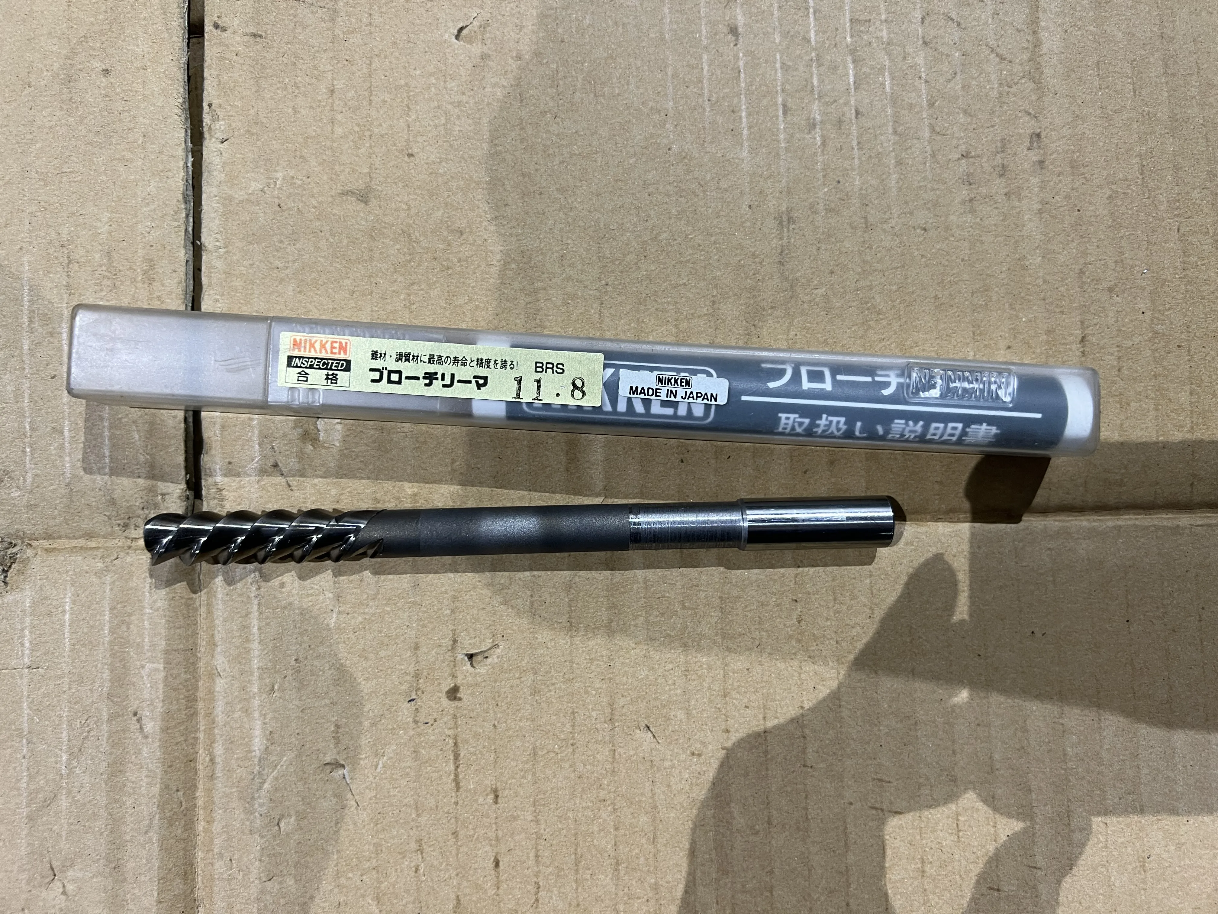 日研工作所 プロ－チリ－マストレートシャンク BRS 11.8 / NIKKEN KOSAKUSHO WORKS Broach Reamer Straight Shank BRS BRS 11.8 TL220081