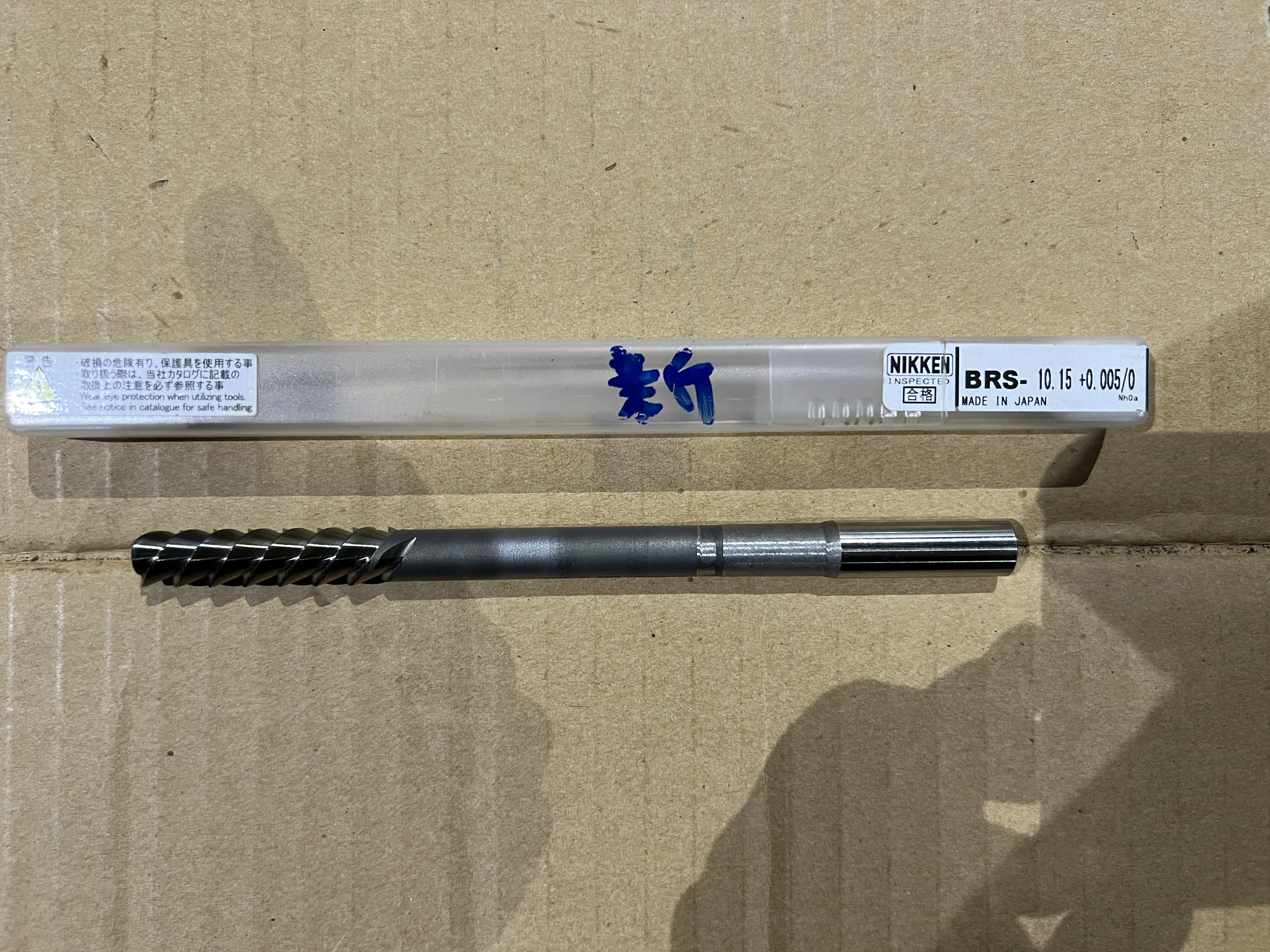 日研工作所 プロ－チリ－マストレートシャンク BRS 10.15 / NIKKEN KOSAKUSHO WORKS Broach Reamer Straight Shank BRS BRS 10.15 TL220088