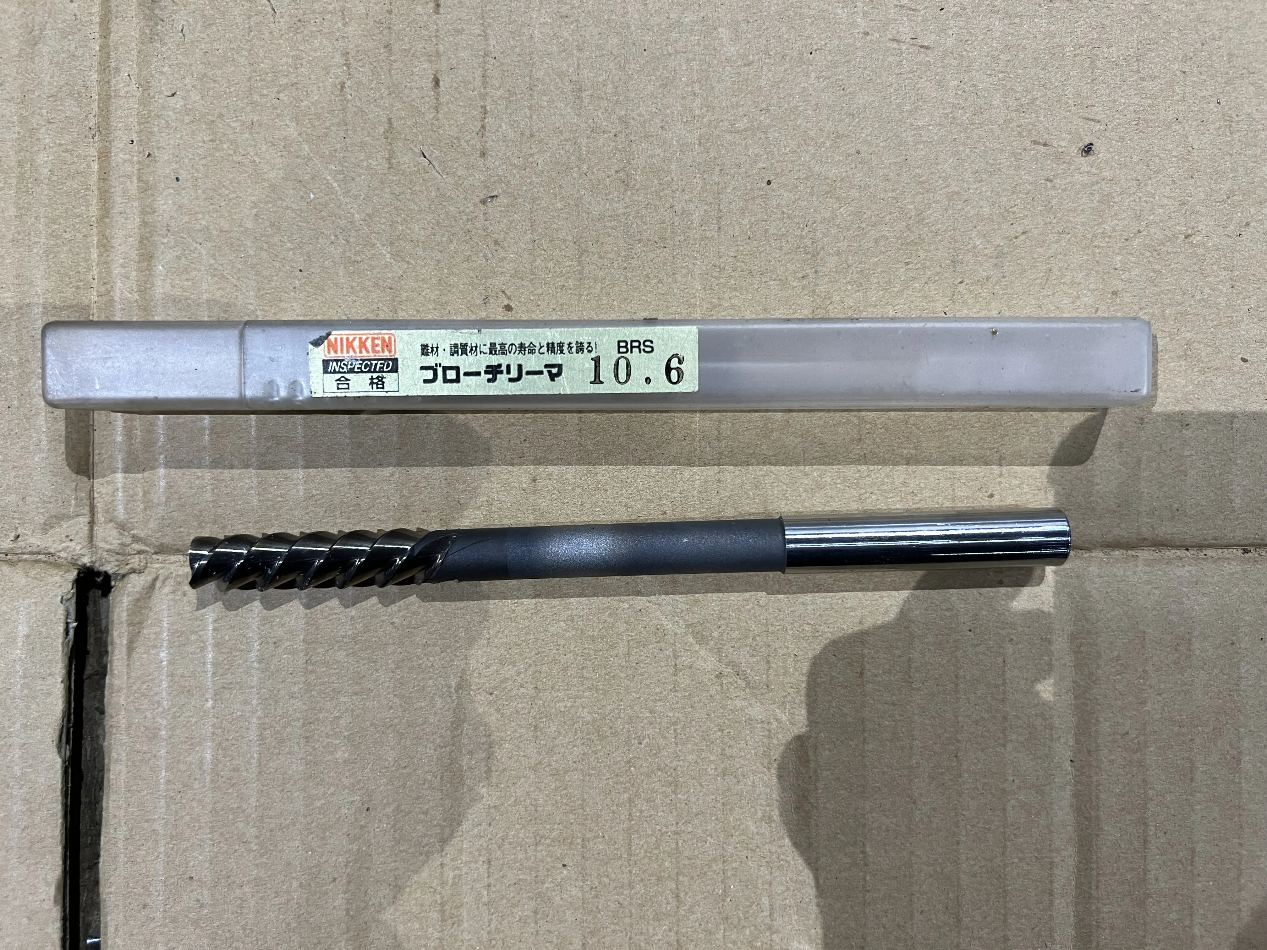 日研工作所 プロ－チリ－マストレートシャンク BRS 10.6 / NIKKEN KOSAKUSHO WORKS Broach Reamer Straight Shank Boring Tool BRS 10.6 TL220089