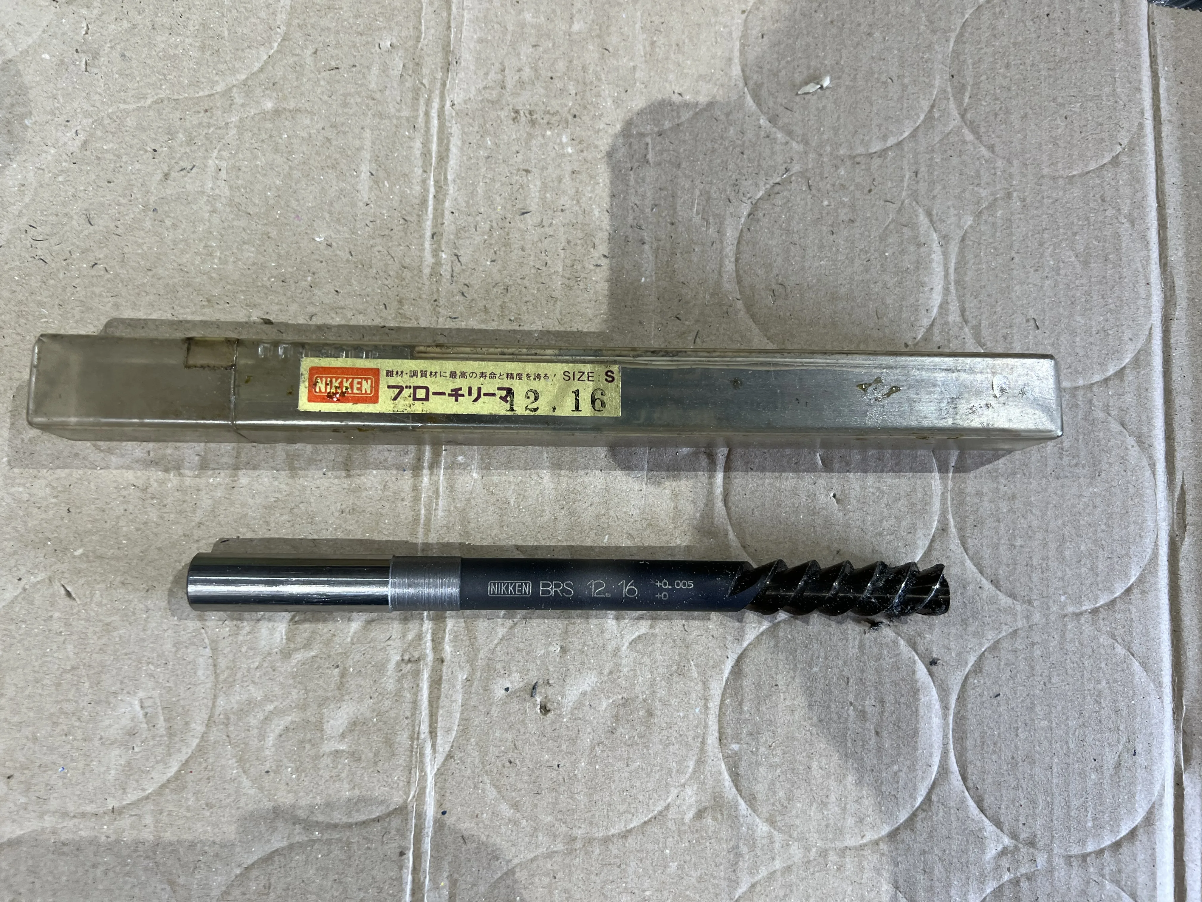 日研工作所 プロ－チリ－マストレートシャンク BRS 12.16 / NIKKEN KOSAKUSHO WORKS Broach Reamer Straight Shank BRS BRS 12.16 TL220091