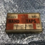 田野井製作所 ハンドタップ M16x2 / TANOI MFG Hand Tap M16x2 TL230005