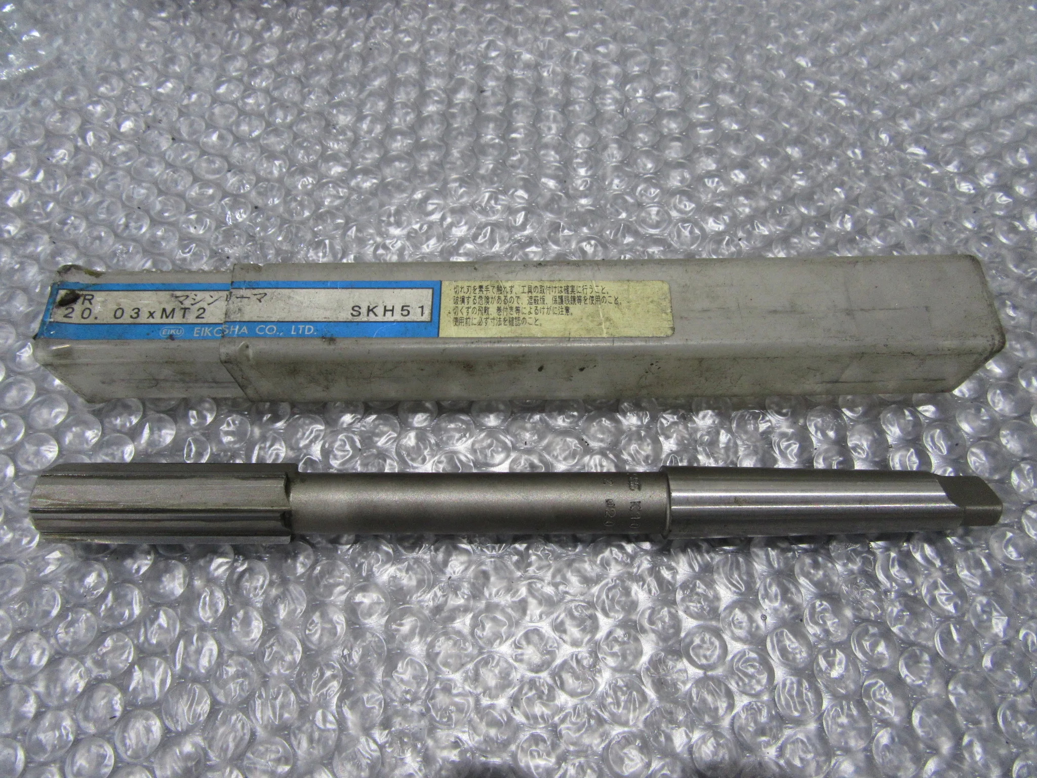 栄工舎 マシンリーマ MT2(φ20) / EIKOSHA Machine Reamer MT2(φ20) TL230031