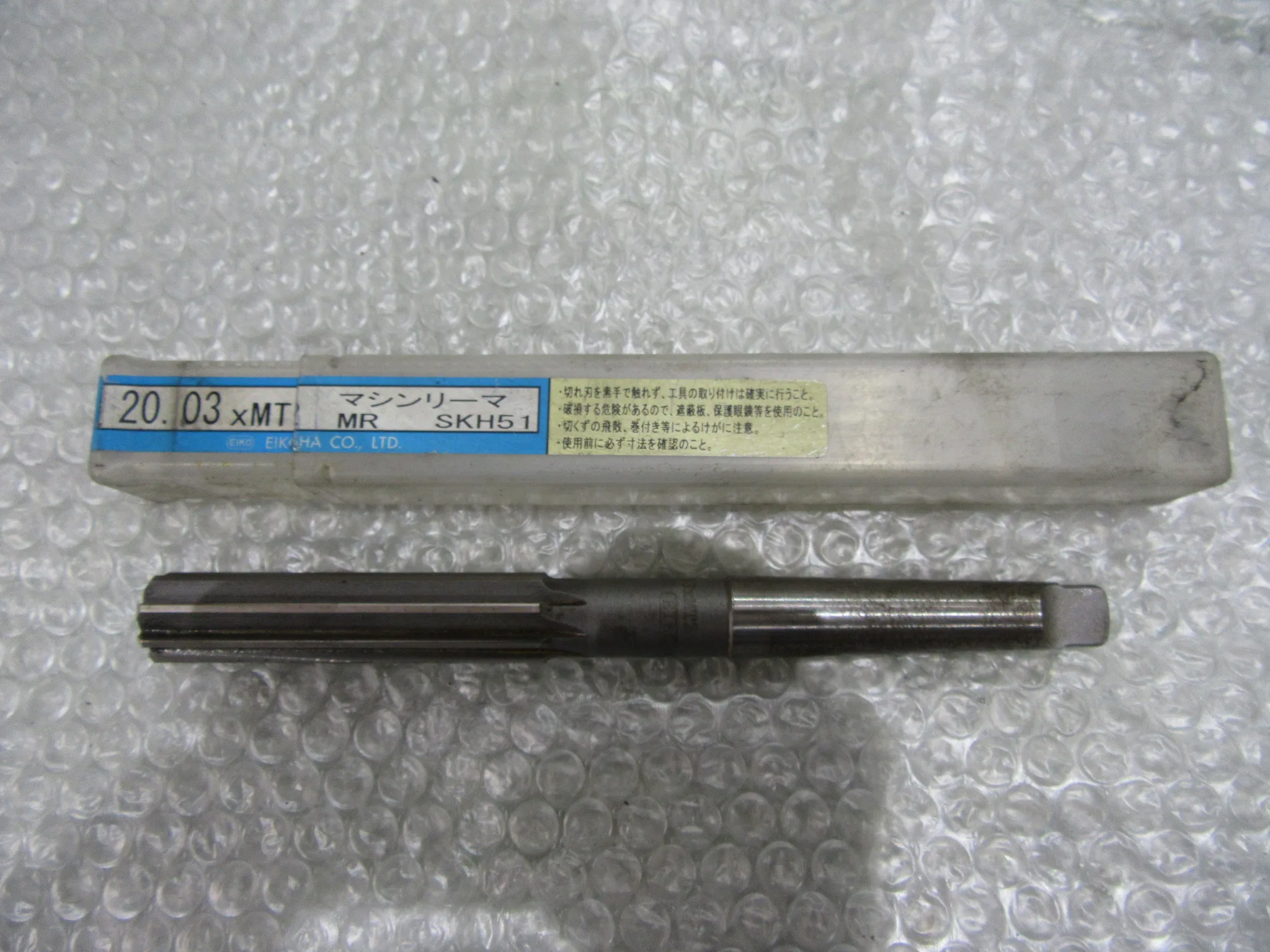 栄工舎 マシンリーマ 20.03xMT2 / EIKOSHA Machine Reamer 20.03xMT2 TL230039