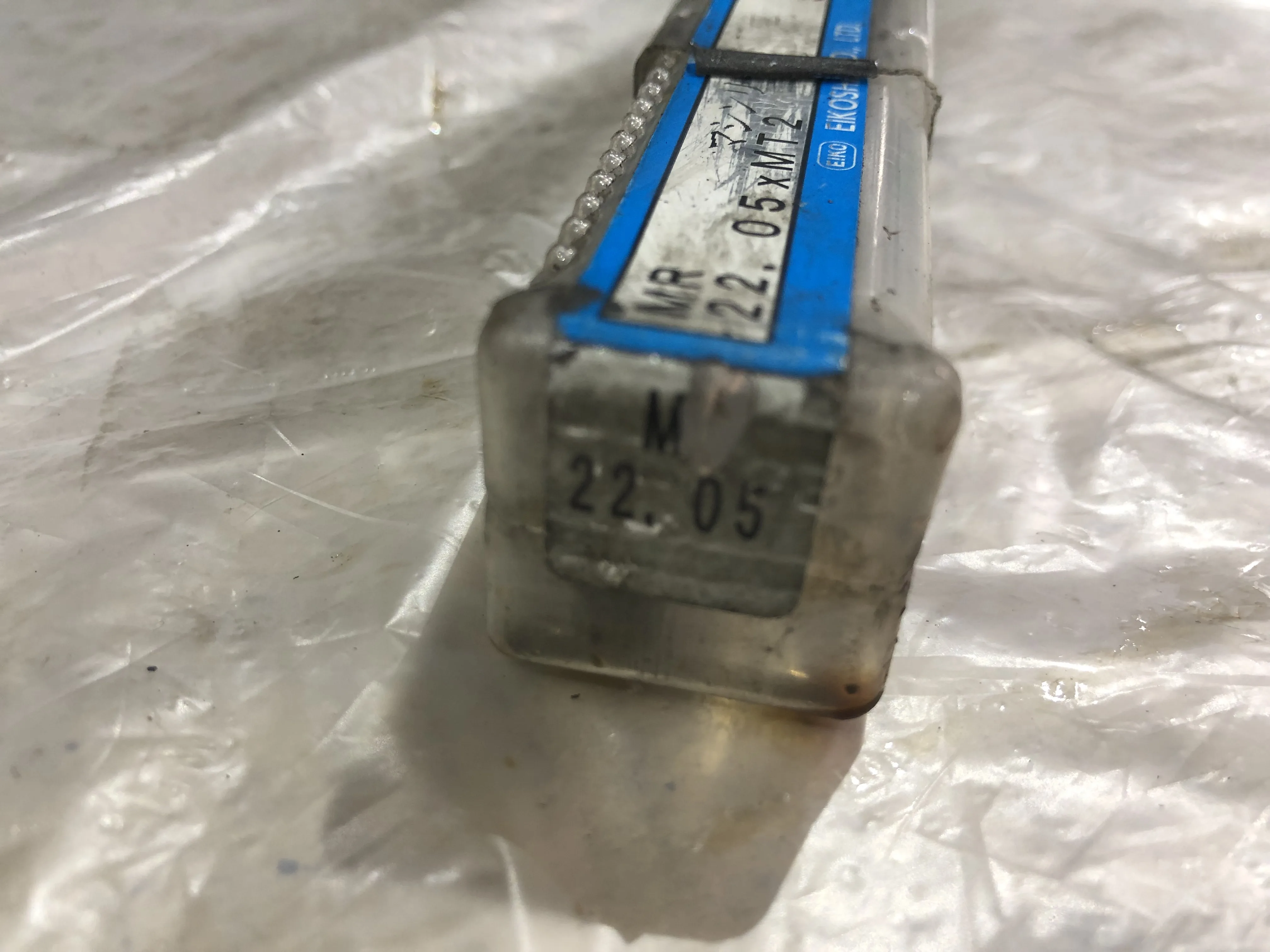 栄工舎 マシンリーマ MR22.05xMT2 / EIKOSHA Machine Reamer MR22.05xMT2 TL230061