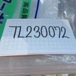 リーマ 14.5xMT2(SKH9) / Taper Reamer 14.5xMT2(SKH9) TL230072
