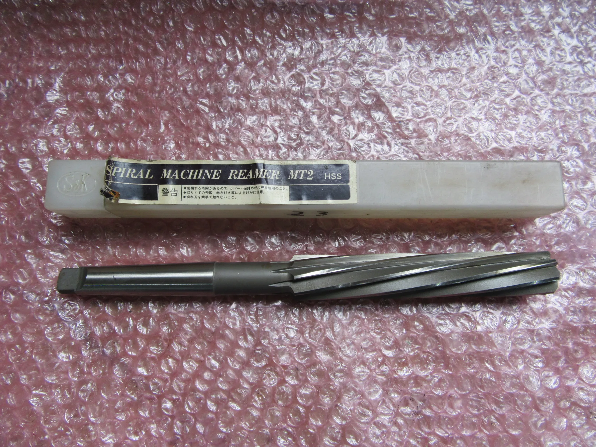 三興製作所 S&K リーマ 23m/m MT2 / SANKO MFG Machine Reamer 23m/m MT2 TL230078