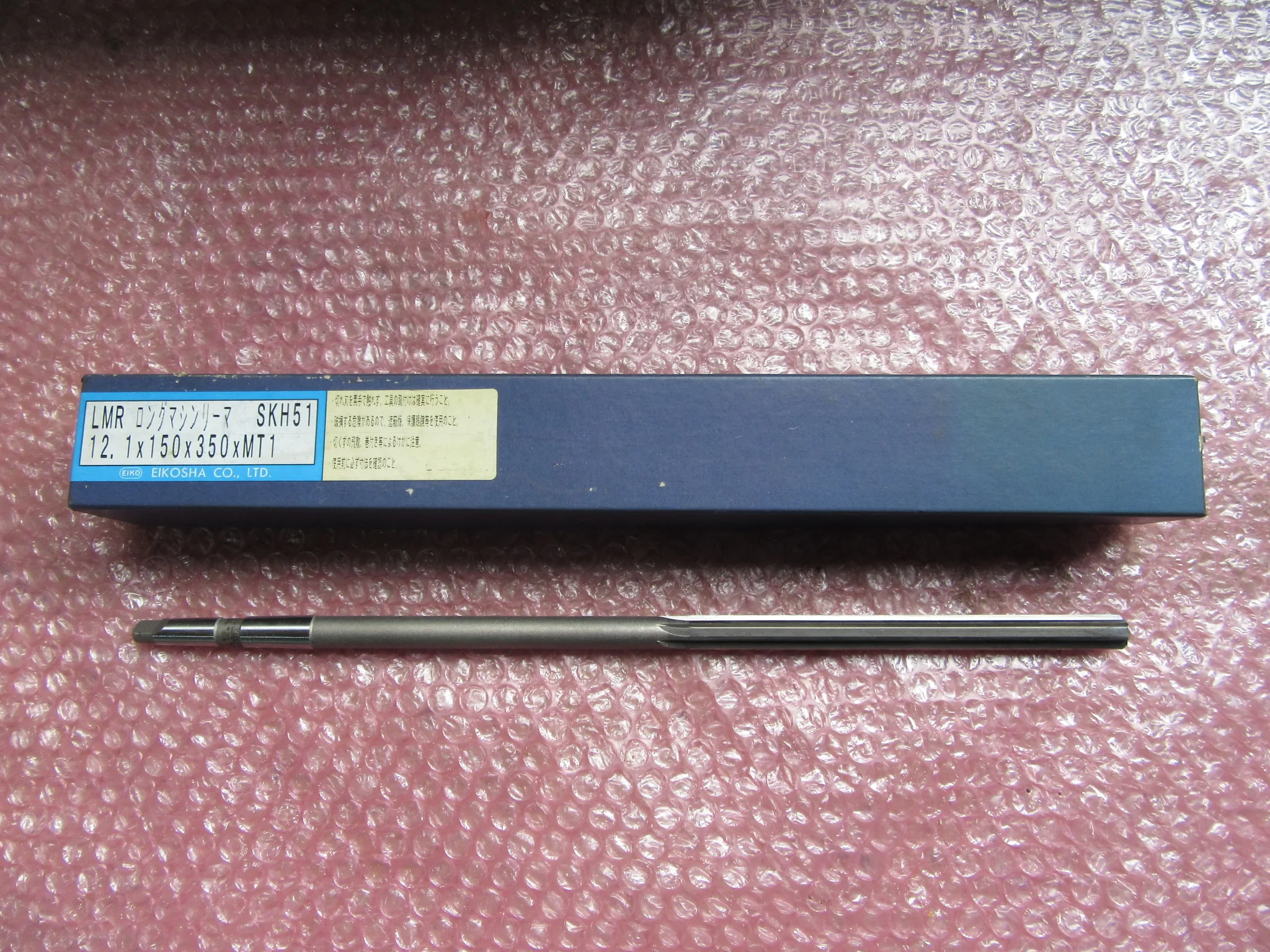 栄工舎 ロングマシンリーマ 12.1ｘ150ｘ350ｘMT1 / EIKOSHA 12.1ｘ150ｘ350ｘMT1 TL250007