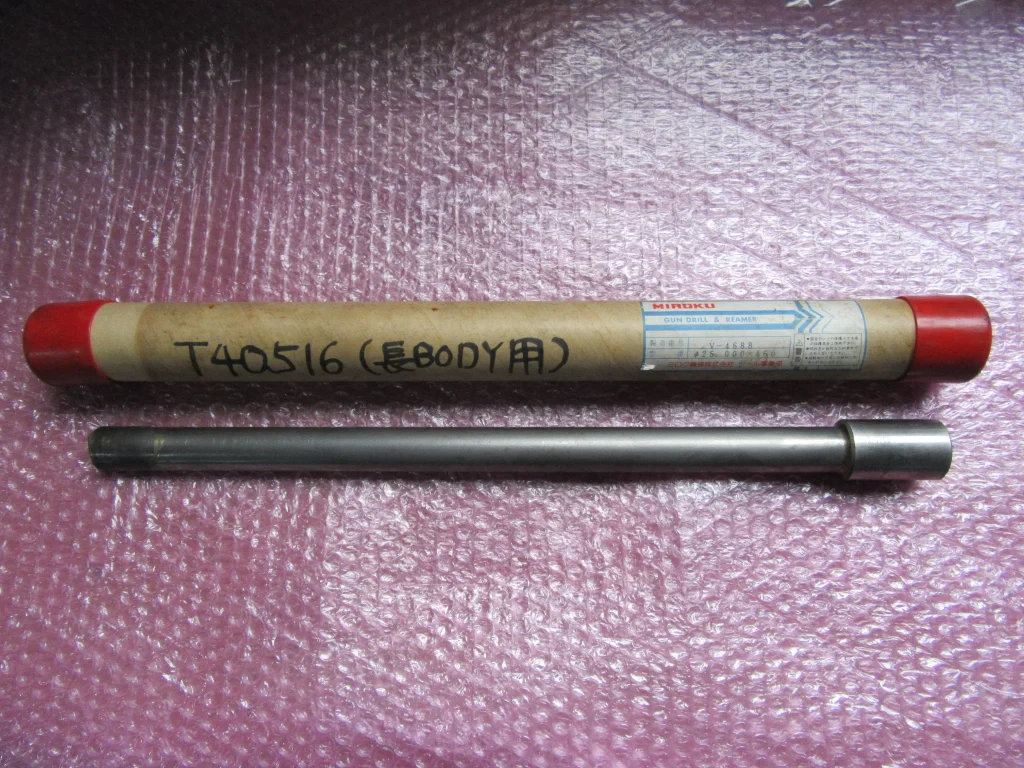 ミロク機械 ガンドリル＆リーマ V-4688(φ25.000ｘ460) / MIROKU MACHINERY V-4688(φ25.000ｘ460) TL250027