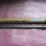 ミロク機械 ガンドリル＆リーマ V-4688(φ25.000ｘ460) / MIROKU MACHINERY V-4688(φ25.000ｘ460) TL250027