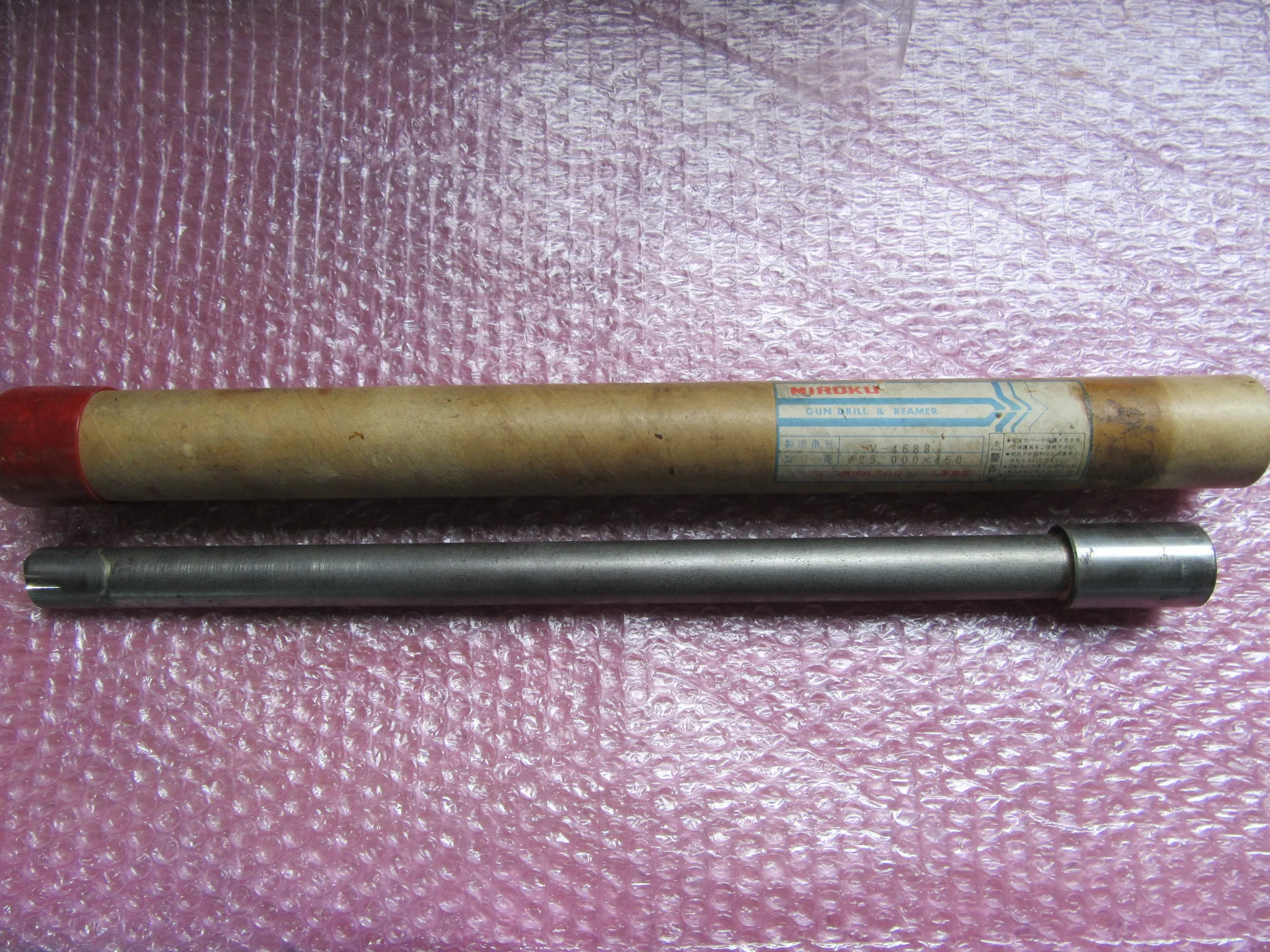 ミロク機械 ガンドリル＆リーマ V-4688(φ25.000ｘ460) / MIROKU MACHINERY V-4688(φ25.000ｘ460) TL250036