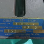 大菱計器製作所 精密イケール 125×125×150ｍｍ / OBISHI KEIKI SEISAKUSHO (O.K) Precision Angle Plate 125×125×150ｍｍ