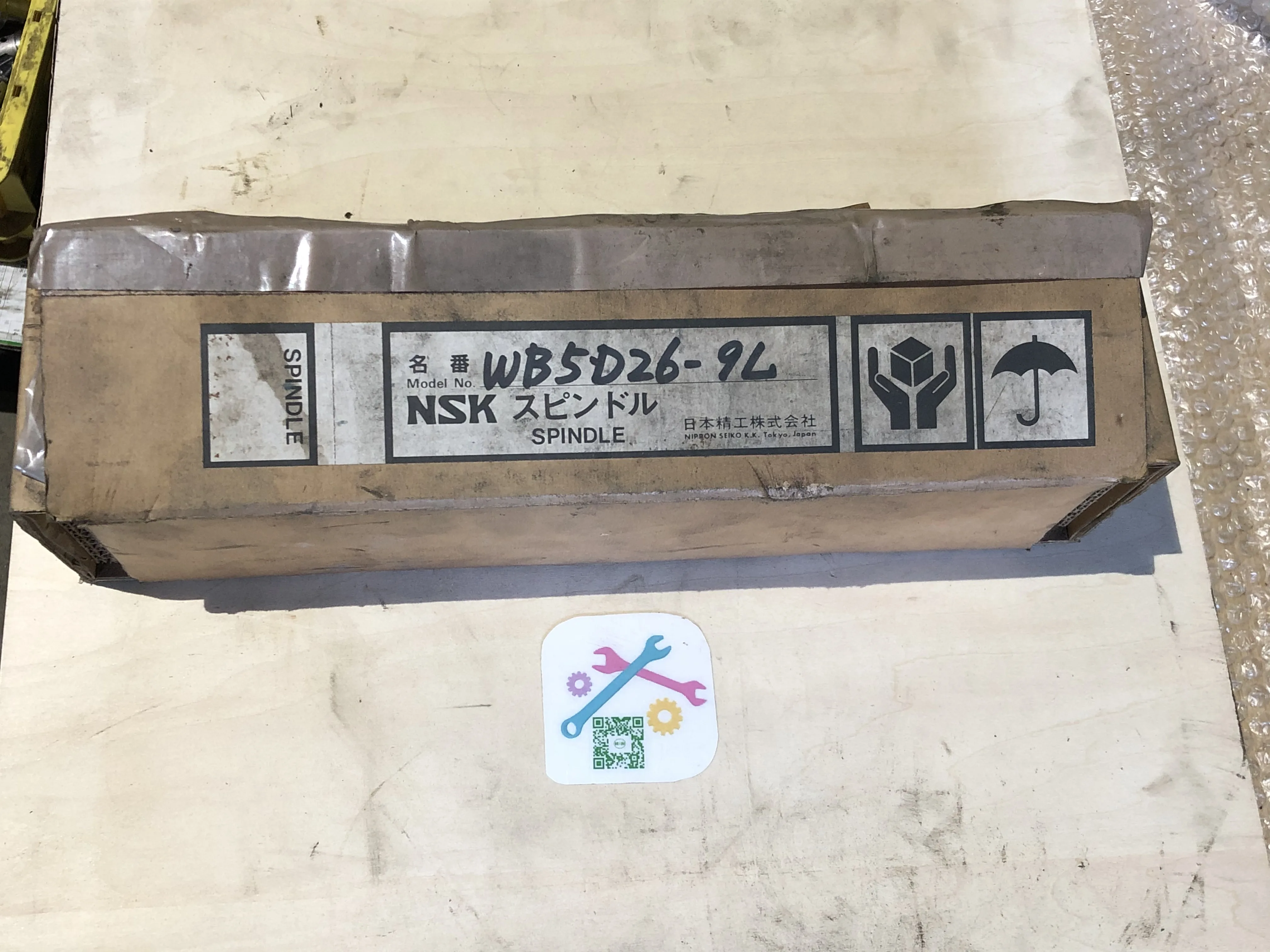 日本精工 NSK スピンドル WB5D26-9L / NSK LTD Spindle WB5D26-9L