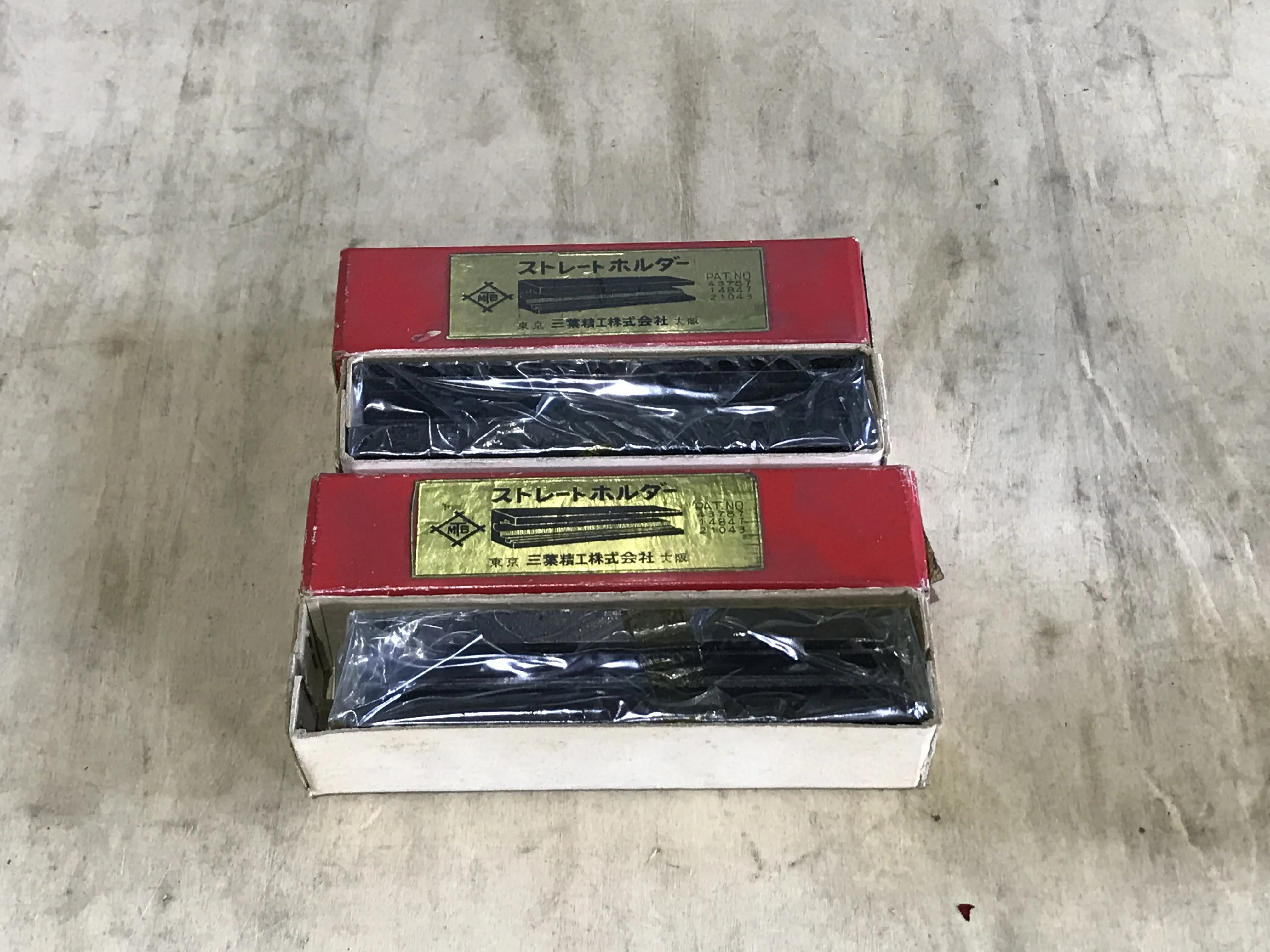 三葉精工 ストレートホルダー 2個セット / MITSUBA SEIKO (S.W) Straight Holder 2個セット