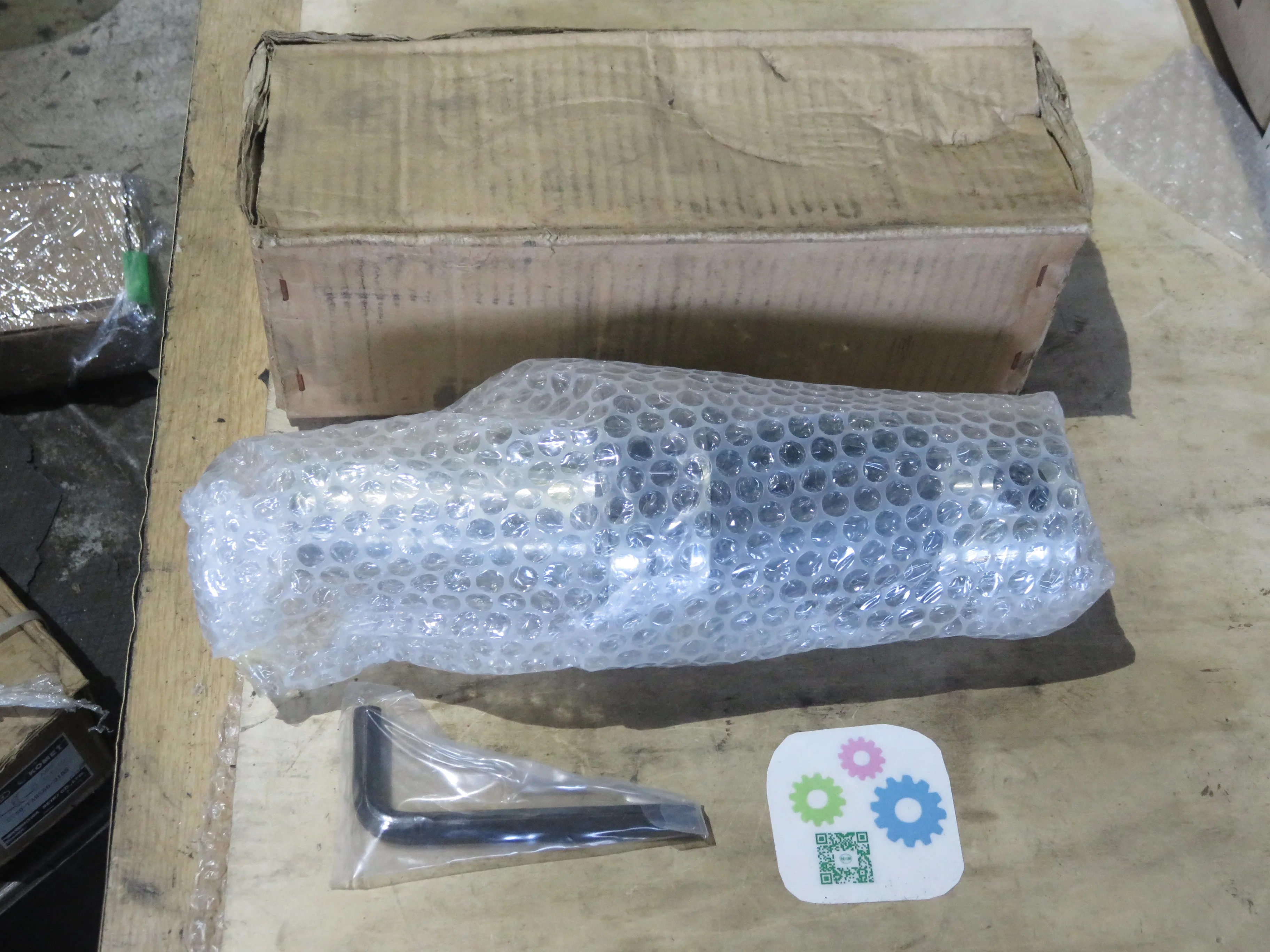 大昭和精機 BIG ホルダー（ABSシャンク） BT50-FABS80-170S / BIG DAISHOWA BT50 ABS Shank Holder BT50-FABS80-170S